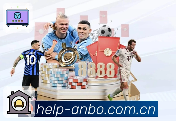 数据查询 - 阵容伤停与技术统计